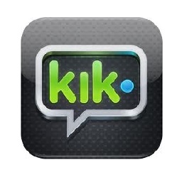 espiao de kik mensager grampo celular espiao bruno espiao